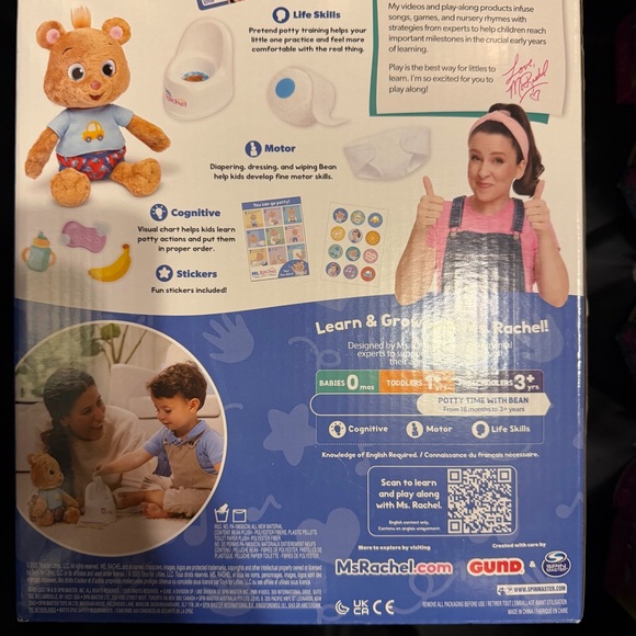 Ms Racheal - Picture 2 of 3